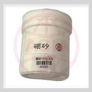 硼砂-50g