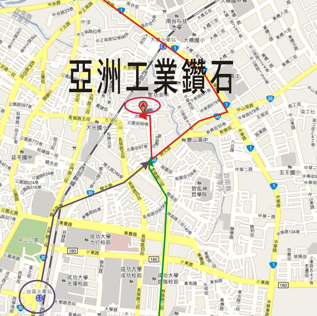 ASIA亞洲工業鑽石有限公司